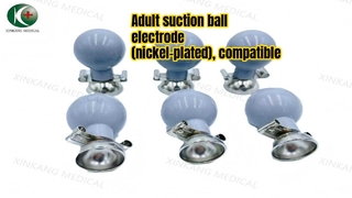 Watch: Adult suction ball electrode (nickel-plated), compatible with 3.0 pins and 4.0 pins, gray suc