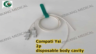 Watch: Compati Ysi 2p disposable body cavity